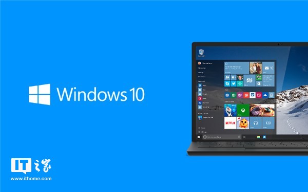 Windows 10 1803四月版17134.137更新内容详情.png