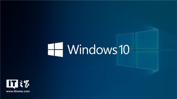 windows10 SDK预览版17704面向开发者发布1.png