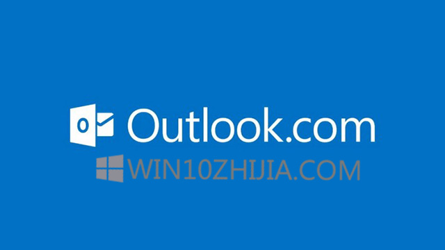 Microsoft Outlook可能会以Win10的形式接收暗模式.jpg