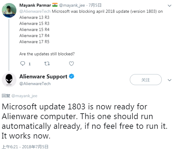 Alienware用户已可正常获取windows10 1803更新2.png