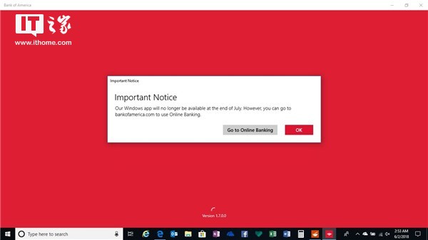 美国银行Windows 10 UWP客户端正式下架.jpg