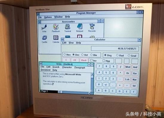 Windows不平凡的25年，你最爱哪款系统？