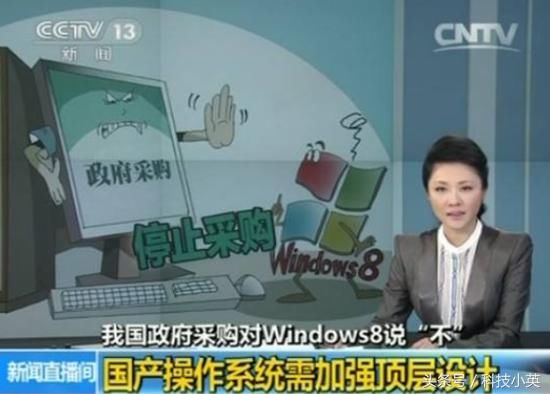 Windows不平凡的25年，你最爱哪款系统？