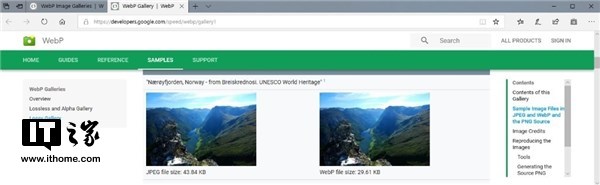 Win10 1809将支持Webp图片格式1.jpg