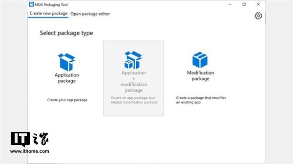 微软MSIX Packaging Tool Win10 UWP版发布2.jpg