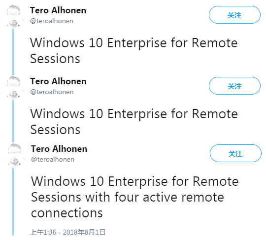 windows10全新SKU曝光1.png