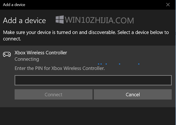 无线Xbox One控制器需要Win10系统的PIN1.jpg
