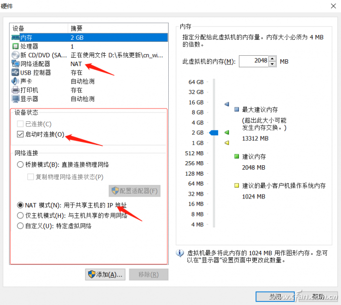 300系列主板上Win7？没想的那么复杂8