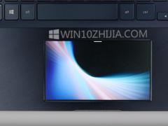 华硕ZenBook Pro 15采用创新的Win10 ScreenPad