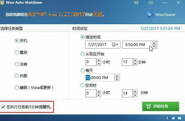 Windows 10系统，有哪些值得安装的软件