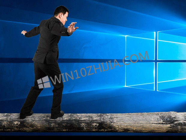 windows10系统漏洞检查已打开.jpg