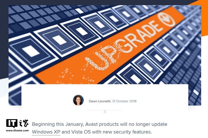 Avast杀软停止对windowsxp和Vista系统的支持.jpg
