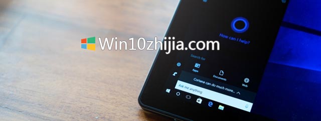 Cortana可能与windows10 19h1的搜索分开.jpg