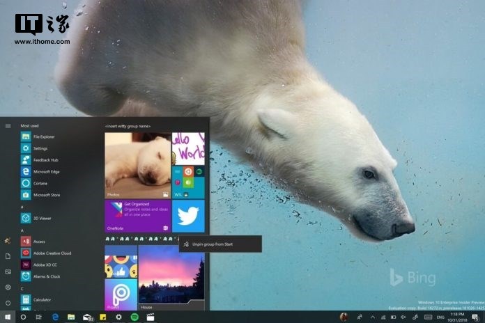 微软本周不再推送新的Windows 10预览版1.jpg