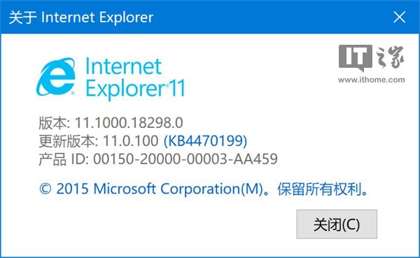 详解Microsoft Edge浏览器的优与劣