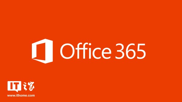 Office 365