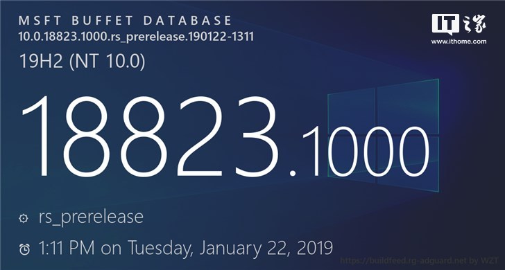 windows10 19H2首个18823版本出现.png