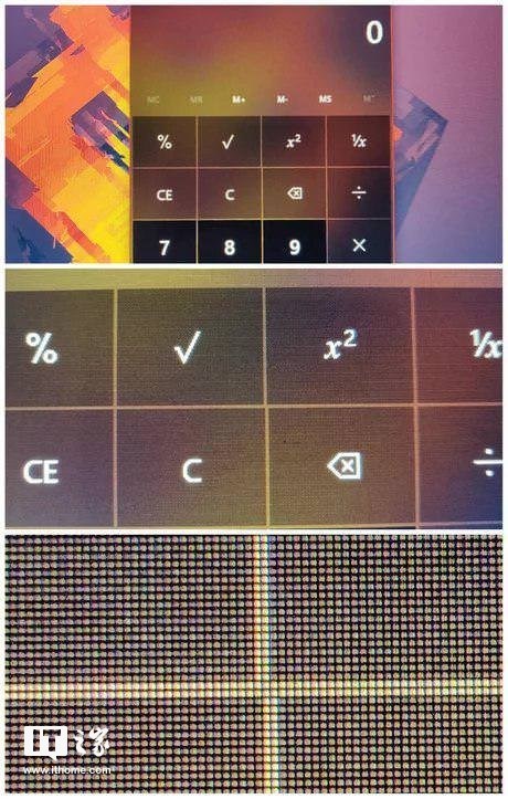 windows10终于被修复计算器像素错乱Bug1.jpg