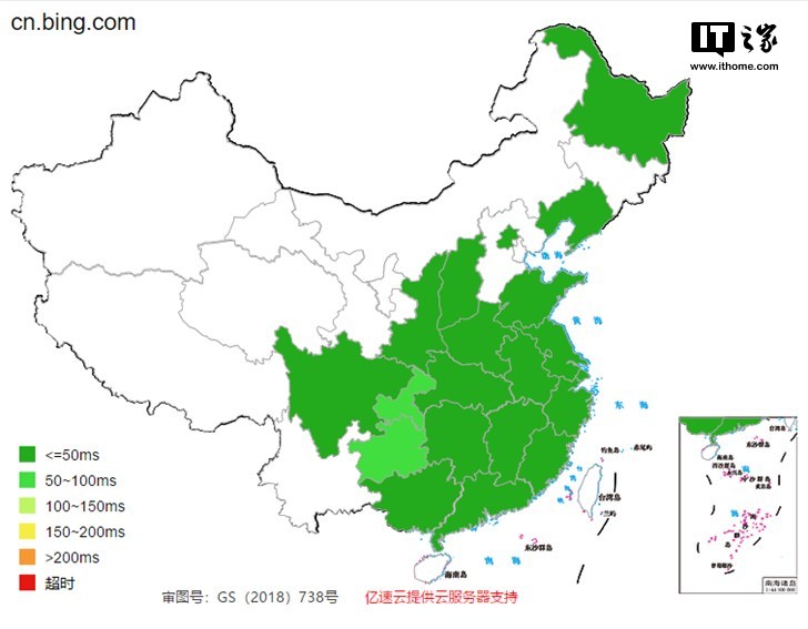 因必问题导致windows10 Mobile下小娜罢工4.png