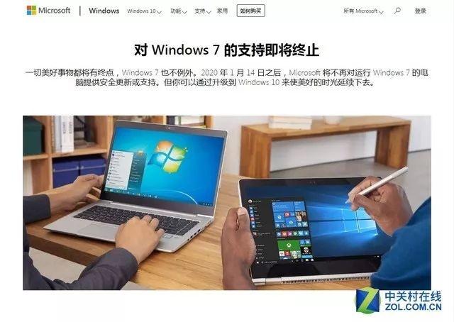 windows7平台下媒体播放模块功能已关闭1.jpg