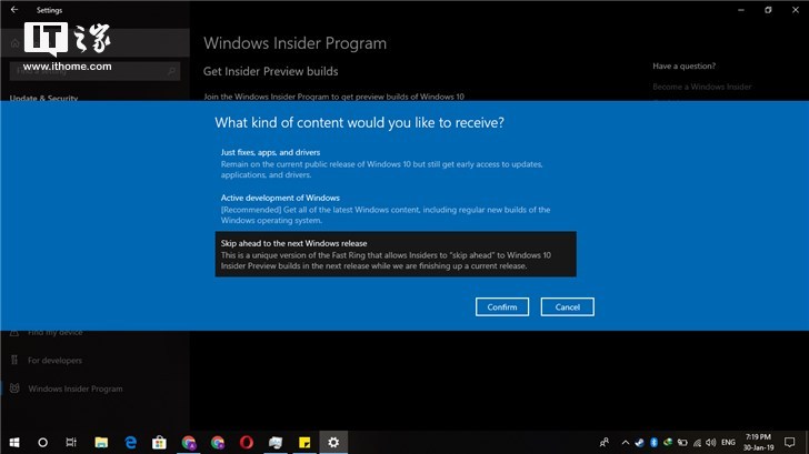 微软向Windows Insiders迈出“Win10 19H2第一步2.png