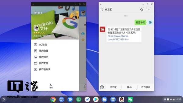 windows10系统的未来