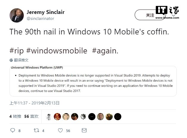 Visual Studio 2019不在支持Win10 Mobile设备2.png