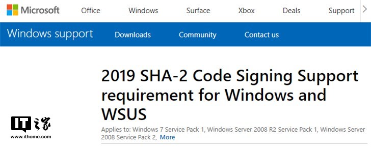 微软3月12日将向windows7设备推送SHA-2安全更新.jpg