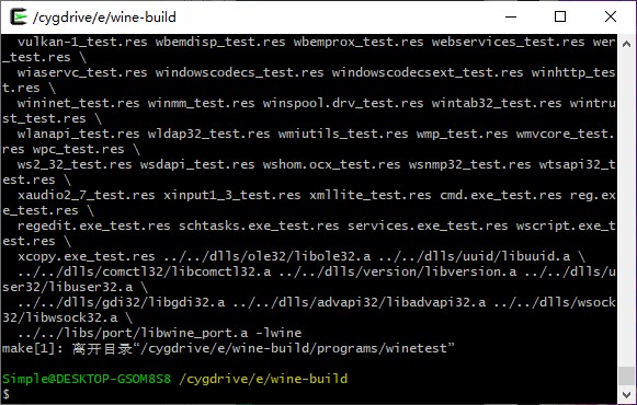 用Cygwin在Windows 10上运行部分Wine应用