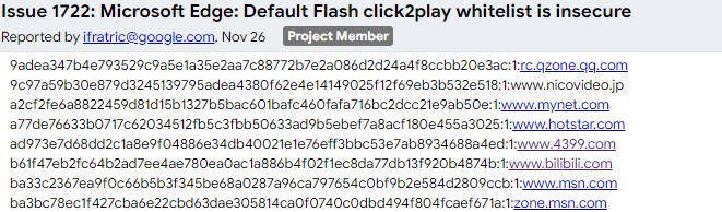 微软Edge浏览器白名单 加载Flash Player内容不问你2.jpg