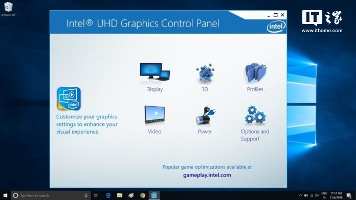 Intel DCH新版显卡驱动面向Windows 10推送.jpg