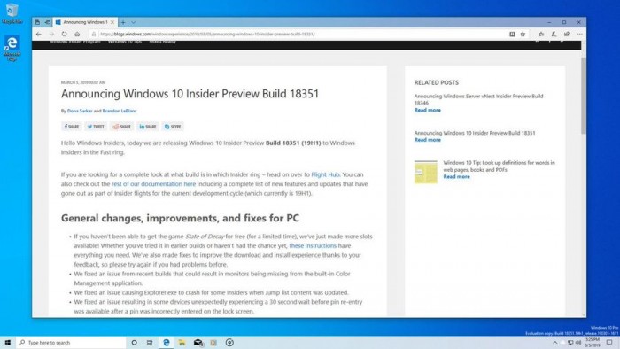 微软推送Win10 19H1预览版18351更新内容详情5.jpg