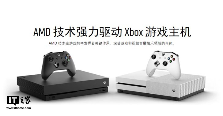 微软无光驱Xbox主机将会在5月份正式发售.jpg