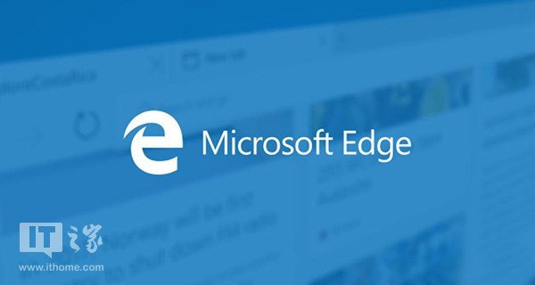 微软将Win10 Edge浏览器功能带到Chrome上.jpg