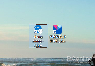 Chromium内核版微软Win10 Edge浏览器怎么样？20.jpg