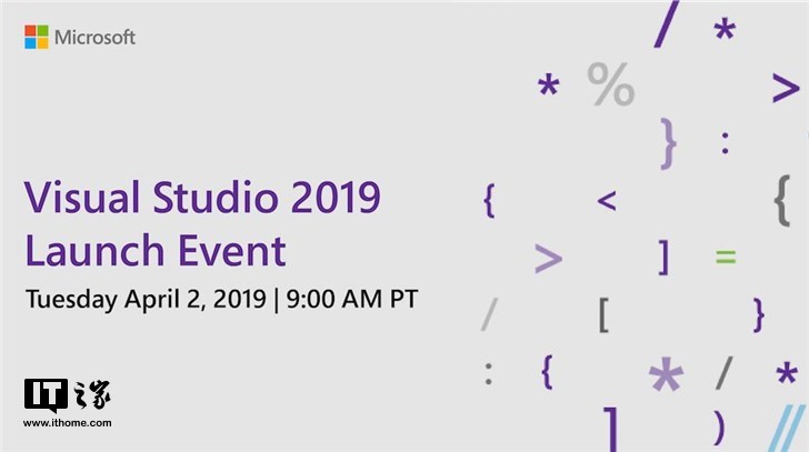 微软Visual Studio 2019正式版发布，附下载.jpg