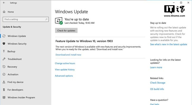 微软不再强迫Windows 10用户自动安装重大更新2.jpg