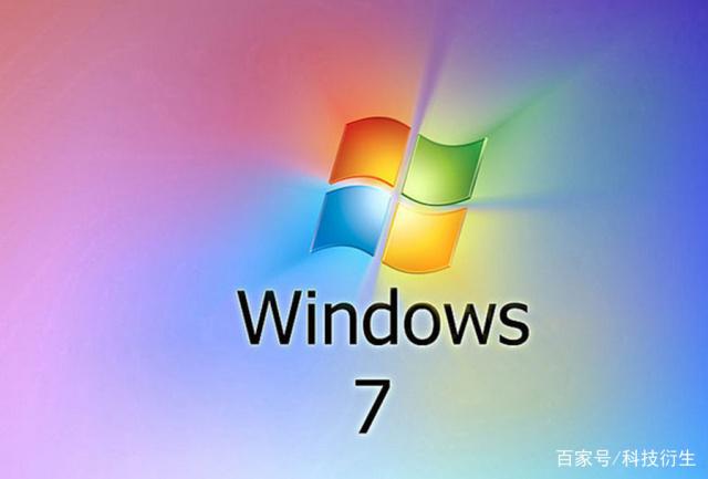 Win10系统短时间内无法攻下Win7 微软必须采取强行措施1.jpeg