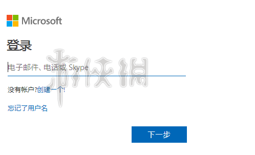 Win10游戏《极限竞速街头赛》免费下载7.png