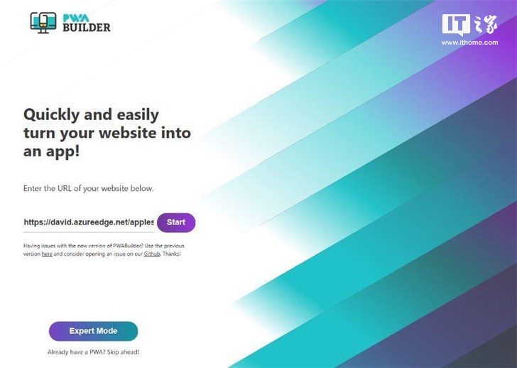Win10和Edge浏览器之后微软发布PWA Builder 2.0下载.jpg