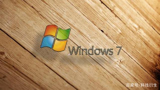 Win7成死局，Win10系统奄奄一息，微软不打技术牌4.jpeg