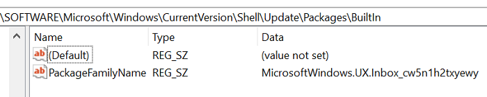 Win10 20H1预览体验：用户可通过应用商店自行下载Shell