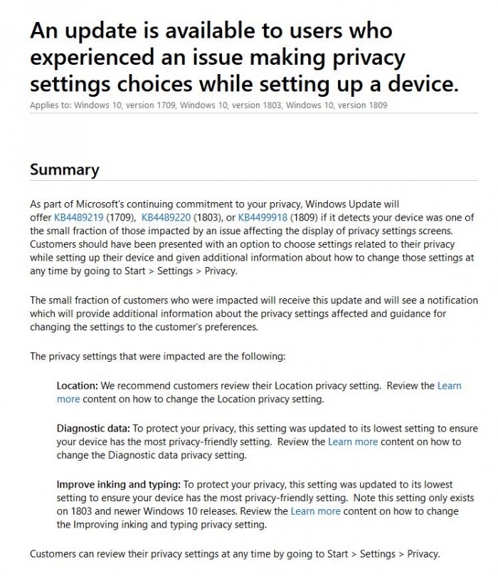 Win10发布新更新，修复部分设备隐私问题