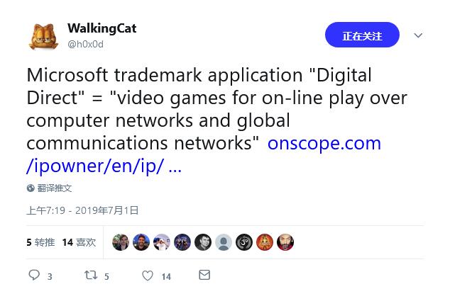 微软提交“Digital Direct”商标申请，或用于Project xCloud服务