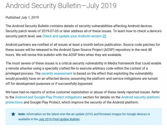 谷歌发布2019年7月Android安全补丁，修复33处安全漏洞