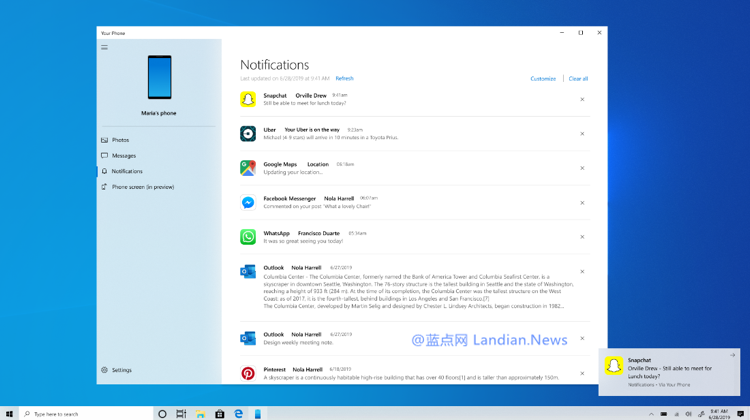 Win10 20H1 Build 18932发布更新，改进眼球控制功能