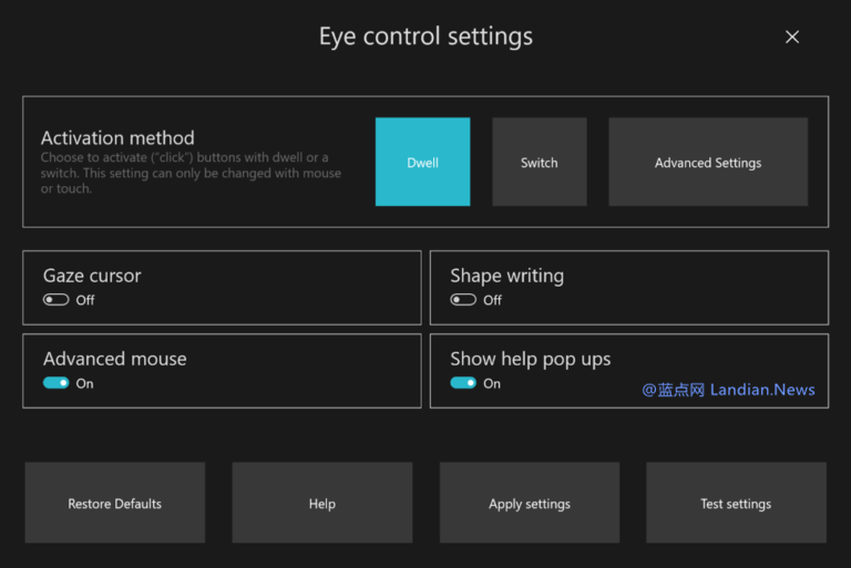Win10 20H1 Build 18932发布更新，改进眼球控制功能
