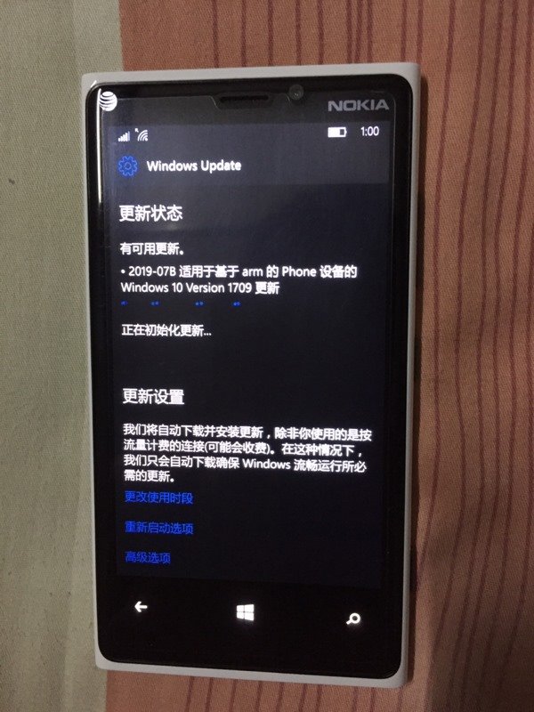 Win10 Mobile发布15254.575正式版下载