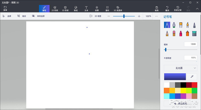 带你去体验探索古老的Windows 1.11