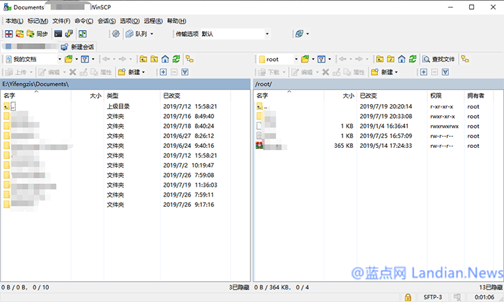 SSH的开源图形化SFTP客户端WinSCP v5.15.3下载